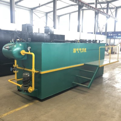 溶气气浮机 水处理一体化气浮设备 养殖工业废水污水处理成套装置