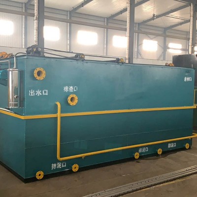 溶气气浮机 水处理一体化气浮设备 养殖工业废水污水处理成套装置图2