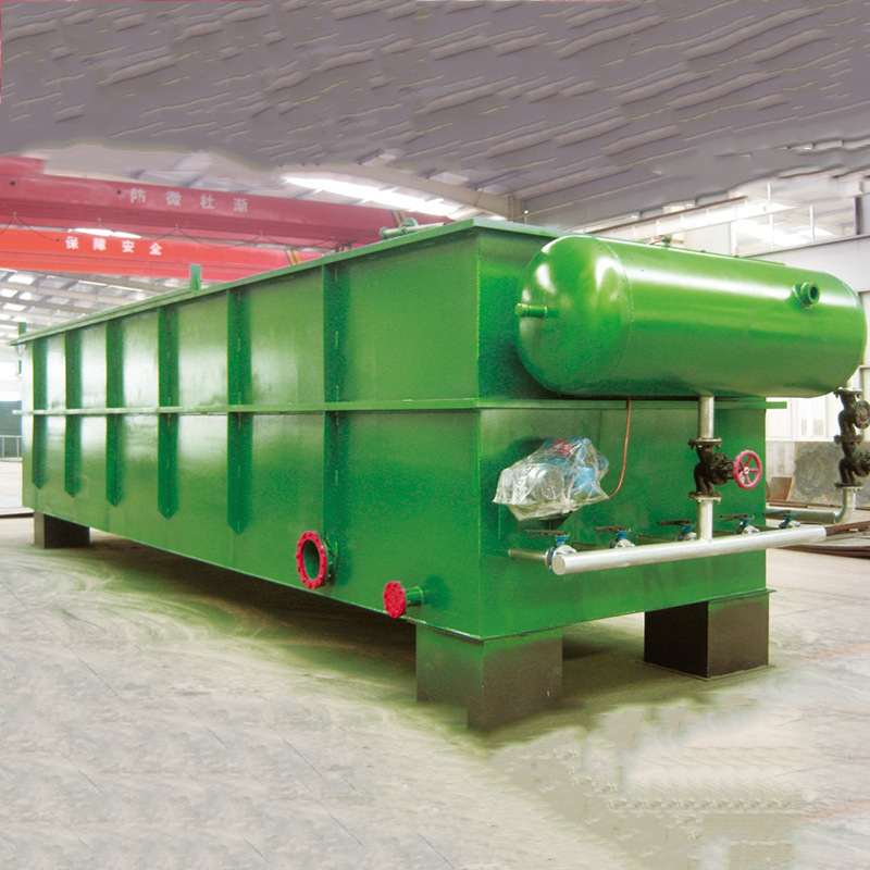 平流式溶气气浮机