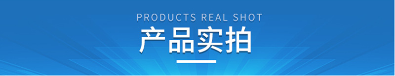 微信截图_20220406145840