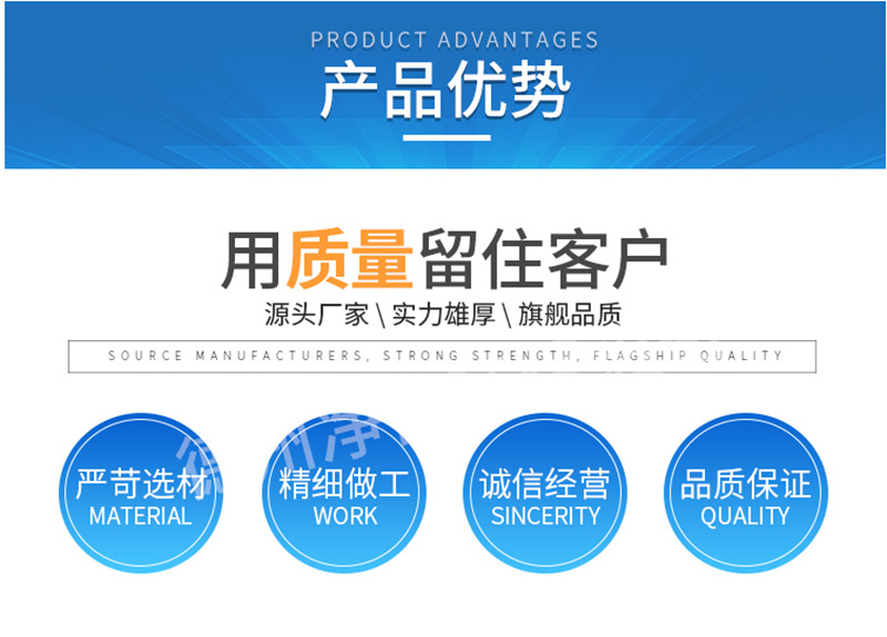 微信截图_20220406145900