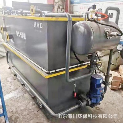 溶气气浮机 印染造纸厂污水处理设备 食品厂污水处理设备图3