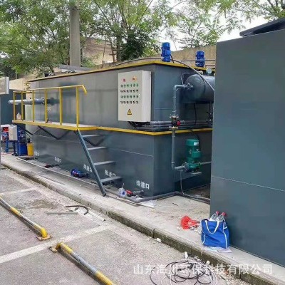 气浮机 一体化污水处理设备 食品厂造纸印染污水处理机溶气气浮机图4