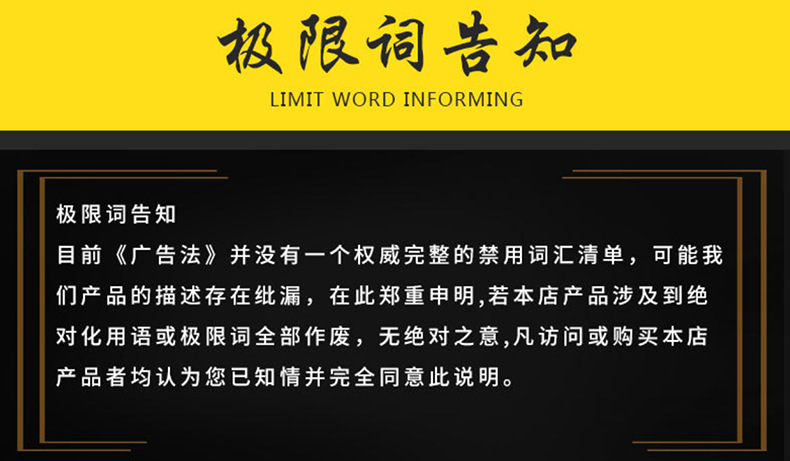 微信图片_20211027130615