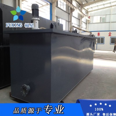 福星长期供应 ZCAF涡凹气浮机设备 国外技术气浮气浮机设备图5