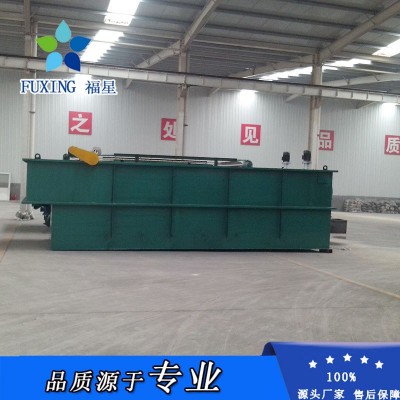 福星长期供应 ZCAF涡凹气浮机设备 国外技术气浮气浮机设备图4