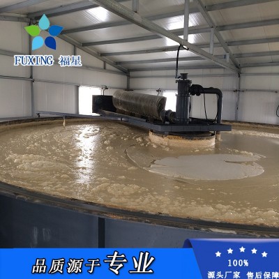 福星环保科技 高效浅层气浮机 造纸污水处理设备 污水处理设备图2