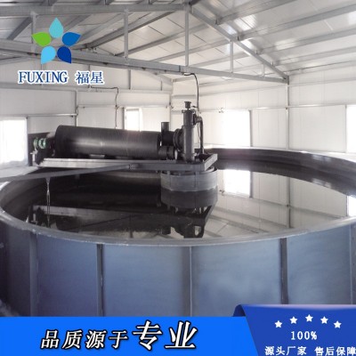 福星环保科技 高效浅层气浮机 造纸污水处理设备 污水处理设备图3