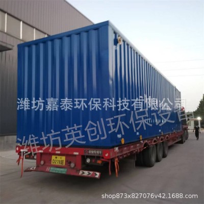 溶汽气浮机污水废水处理装置隧道矿山污水处理设备图2