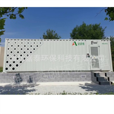 溶汽气浮机污水废水处理装置隧道矿山污水处理设备图3