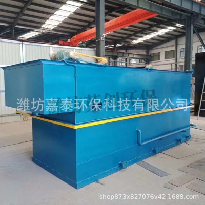 溶气气浮机 气浮一体机工业 电镀污水机械清洗研磨废水处理设备图2