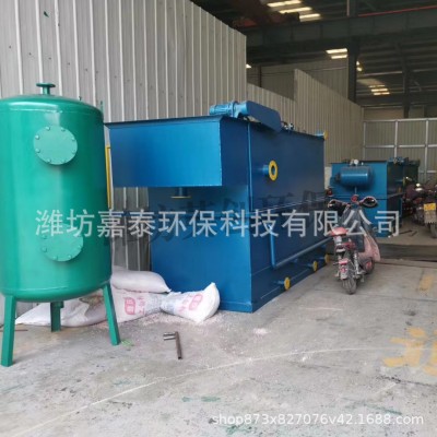 溶气气浮机 气浮一体机工业 电镀污水机械清洗研磨废水处理设备图4