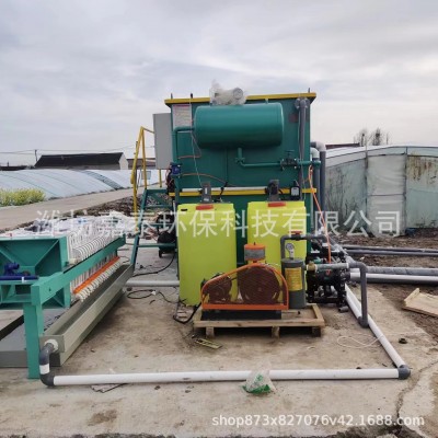 气浮机平流式溶气式气浮机除油刮渣降悬浮物气浮设备图3