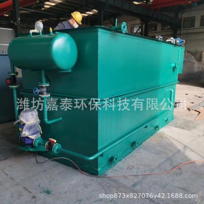 气浮机平流式溶气式气浮机除油刮渣降悬浮物气浮设备图2