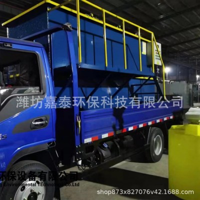 气浮机平流式溶气式气浮机除油刮渣降悬浮物气浮设备图4