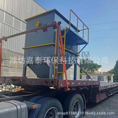 气浮机刮渣机污水处理电解絮凝处理 气浮设备图4