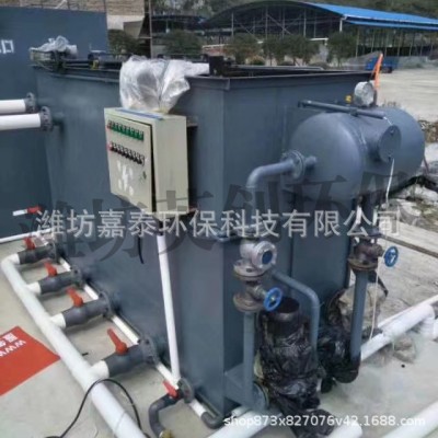 气浮机刮渣机污水处理电解絮凝处理 气浮设备图2