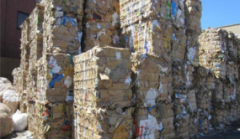 2025年8月22日纸厂废纸价格信息