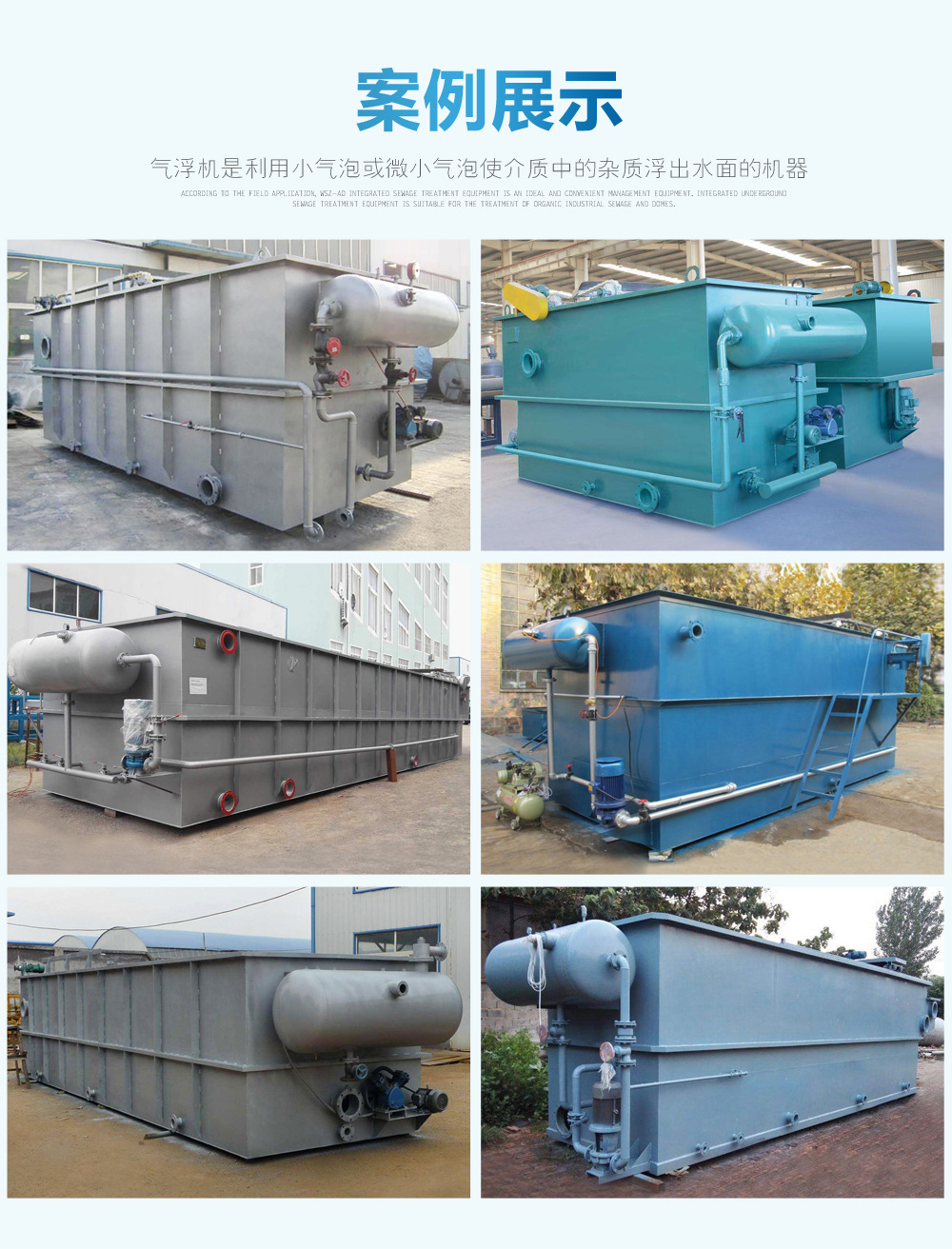 6431143414_256088133 (1)