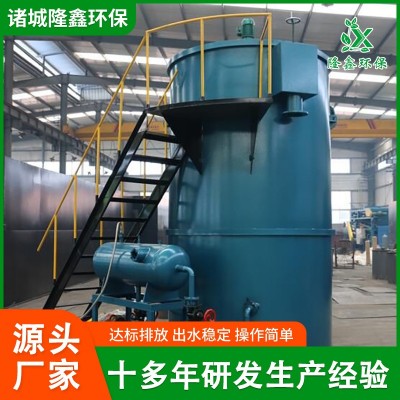 竖流式气浮机 气浮机生产厂家 污水处理设备高效节能运行稳定图2