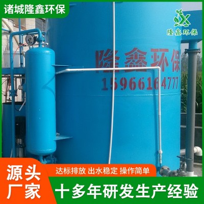 竖流式气浮机 气浮机生产厂家 污水处理设备高效节能运行稳定图3