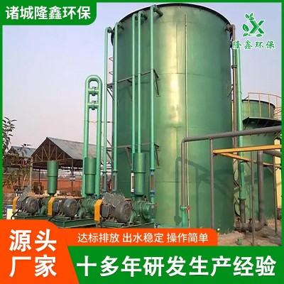 竖流式气浮机 气浮机生产厂家 污水处理设备高效节能运行稳定图5