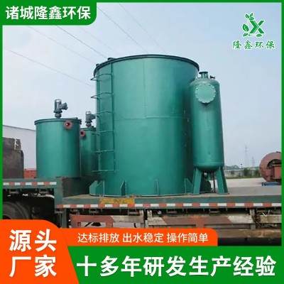 竖流式气浮机 气浮机生产厂家 污水处理设备高效节能运行稳定