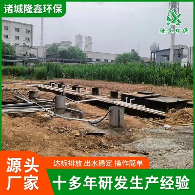 一体化生活污水处理设备 食品屠宰养殖污水处理 出水稳定达标排放图5