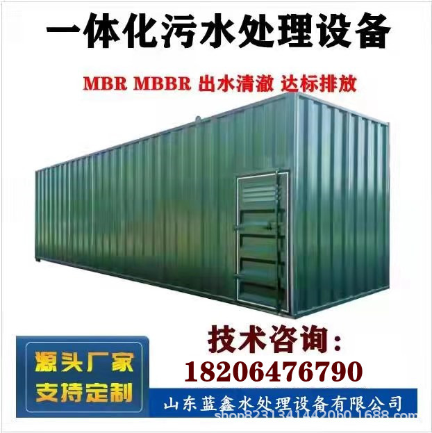 68c043e4bfceb6f2765d5b685548b8