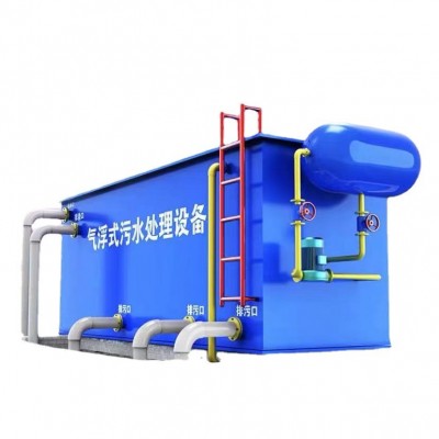 无微动力农村医院生活气浮机工业废水一体化地埋式污水处理设备图2