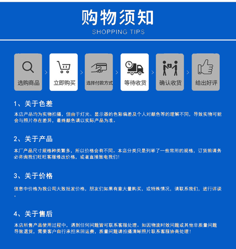 微信图片_20210424111426ds