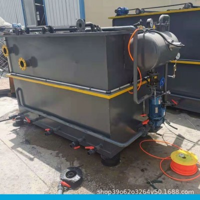 定制平流式溶气气浮机 溶气式气浮机洗涤污水处理设备 溶气气浮机图3