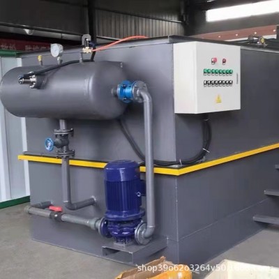 定制平流式溶气气浮机 溶气式气浮机洗涤污水处理设备 溶气气浮机图2