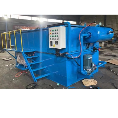 气浮机污水处理设备 养殖场污水处理设备 洗涤废水含油污水气浮机图3