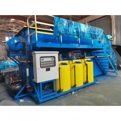 气浮机 污水处理设备 养殖屠宰场废水处理器 平流式溶 气气浮机图5