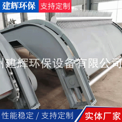 反捞式格栅清污机 回转式格栅除污机 水利格栅清污机实体厂家