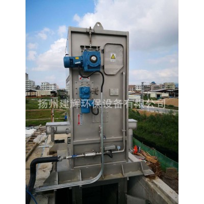 建辉销售 内进流格栅 内进式网板格栅除污机 内进流网板细膜格栅图4