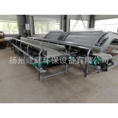 订制反捞式格栅清污机 回转式格栅除污机 水利格栅清污机图3