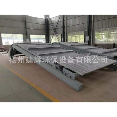 订制反捞式格栅清污机 回转式格栅除污机 水利格栅清污机图4