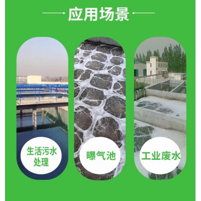 鸣浩消泡剂图2
