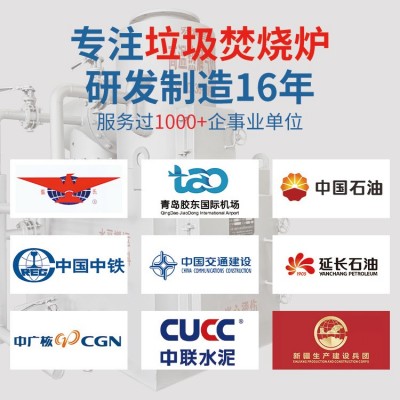 0.5吨污水处理设备 小型农村生活污水处理设备 清水达标排放图5
