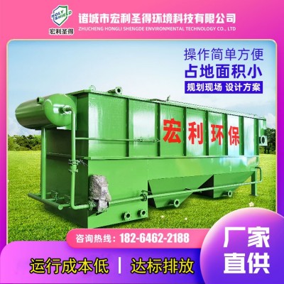 偏远地区一体化污水处理设备 城镇生活污水处理设备 环评达标图2