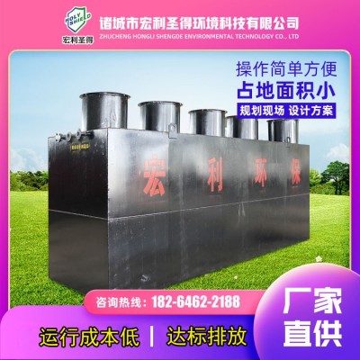 偏远地区一体化污水处理设备 城镇生活污水处理设备 环评达标
