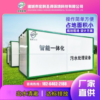 偏远地区一体化污水处理设备 城镇生活污水处理设备 环评达标图5