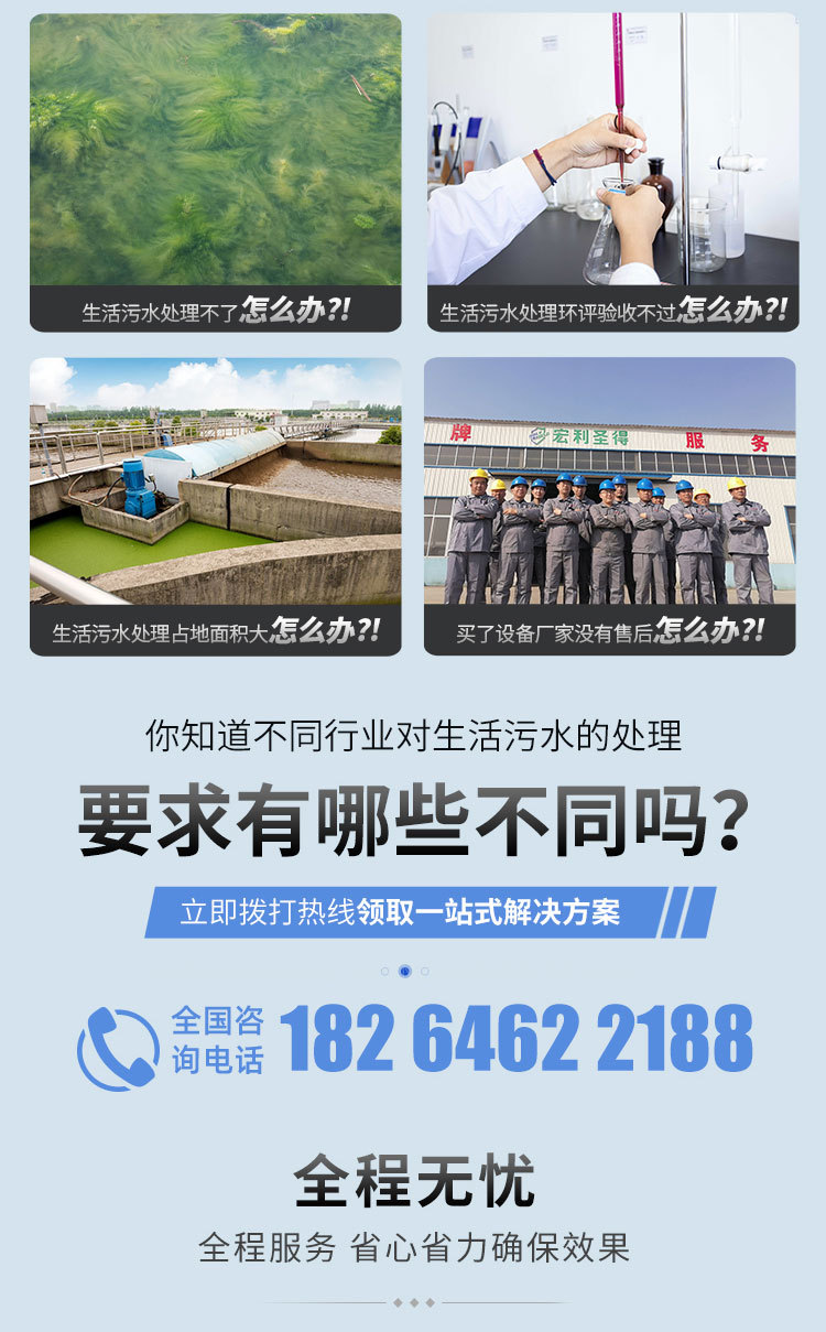 痛点01_02
