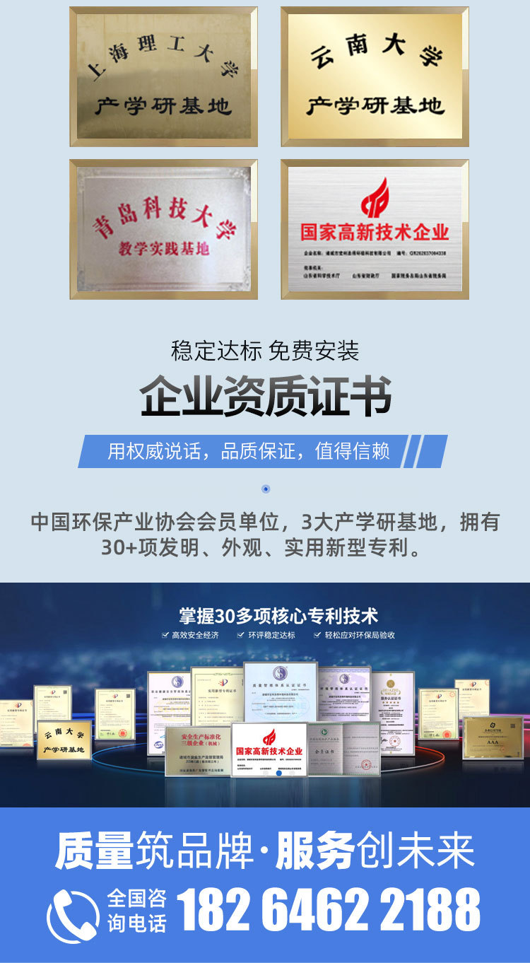 痛点01_07