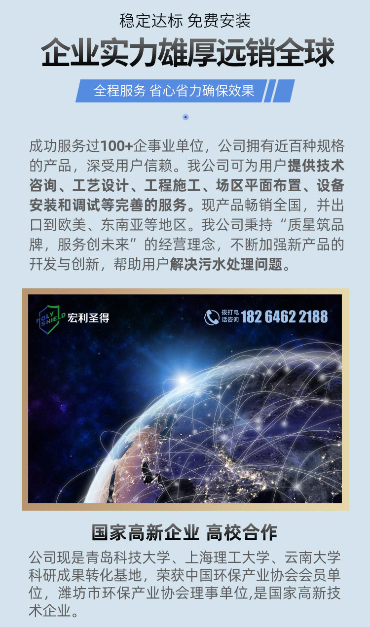 痛点01_06