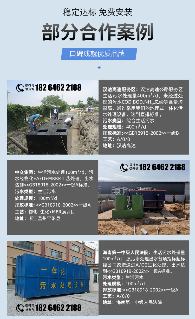 痛点01_05