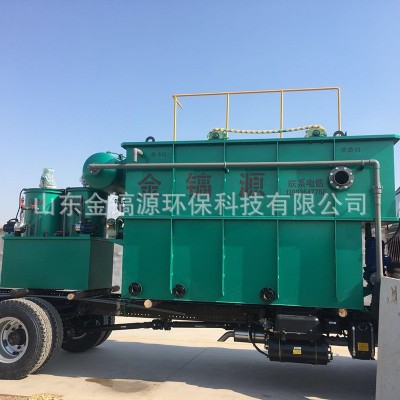 溶气气浮机 屠宰除油去悬浮物气浮机 食品制药化工污水气浮设备图5