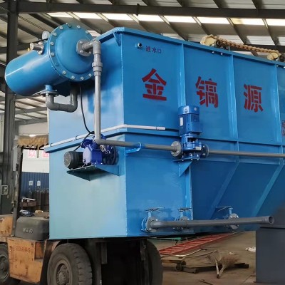 溶气气浮机 废水处理一体化气浮装置 食品厂污水气浮机处理设备